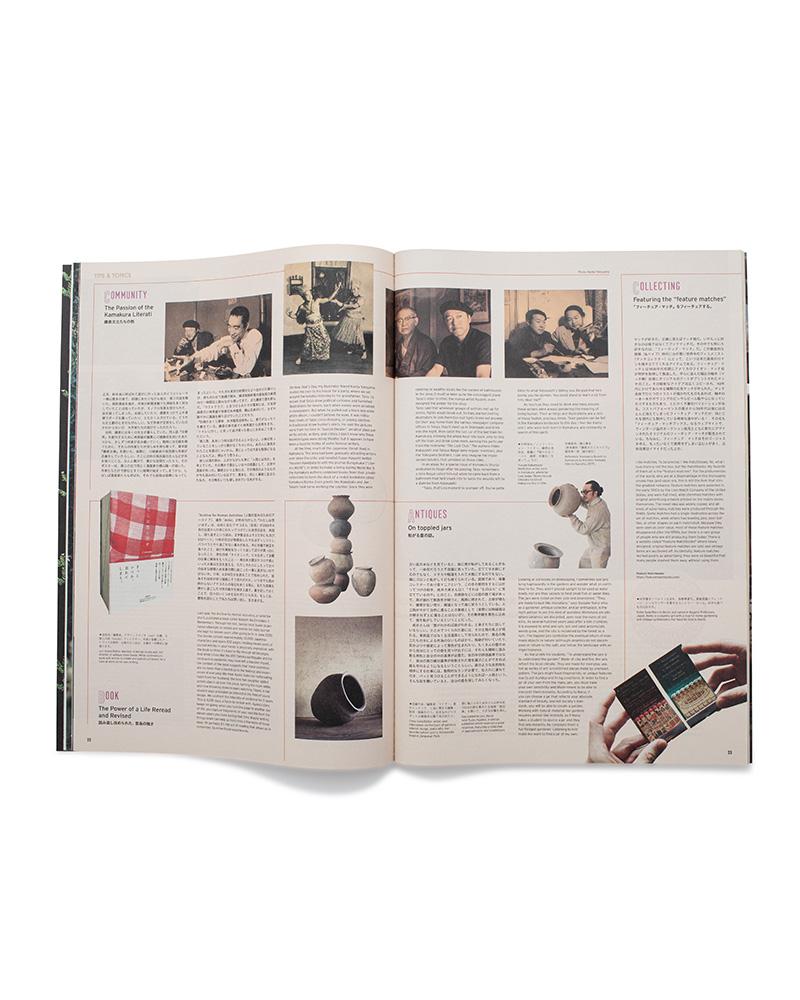 Subsequence Magazine Vol.7| Visvim Official North American Web Store